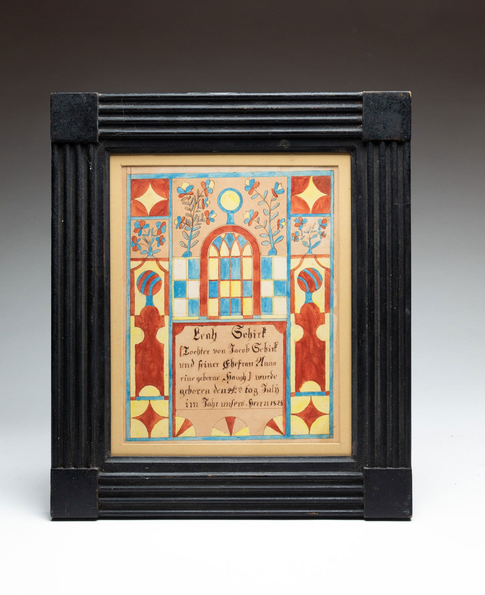 PENNSYLVANIA FRAKTUR ATTRIBUTED TO SAMUEL BENTZ (1792-1850) (1 of 3)