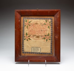 LATE WATERCOLOR FRAKTUR DATED 1891.
