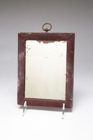 EARLY MIRROR.