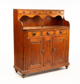 COUNTRY FORMAL DINING ROOM SERVING PIECE.