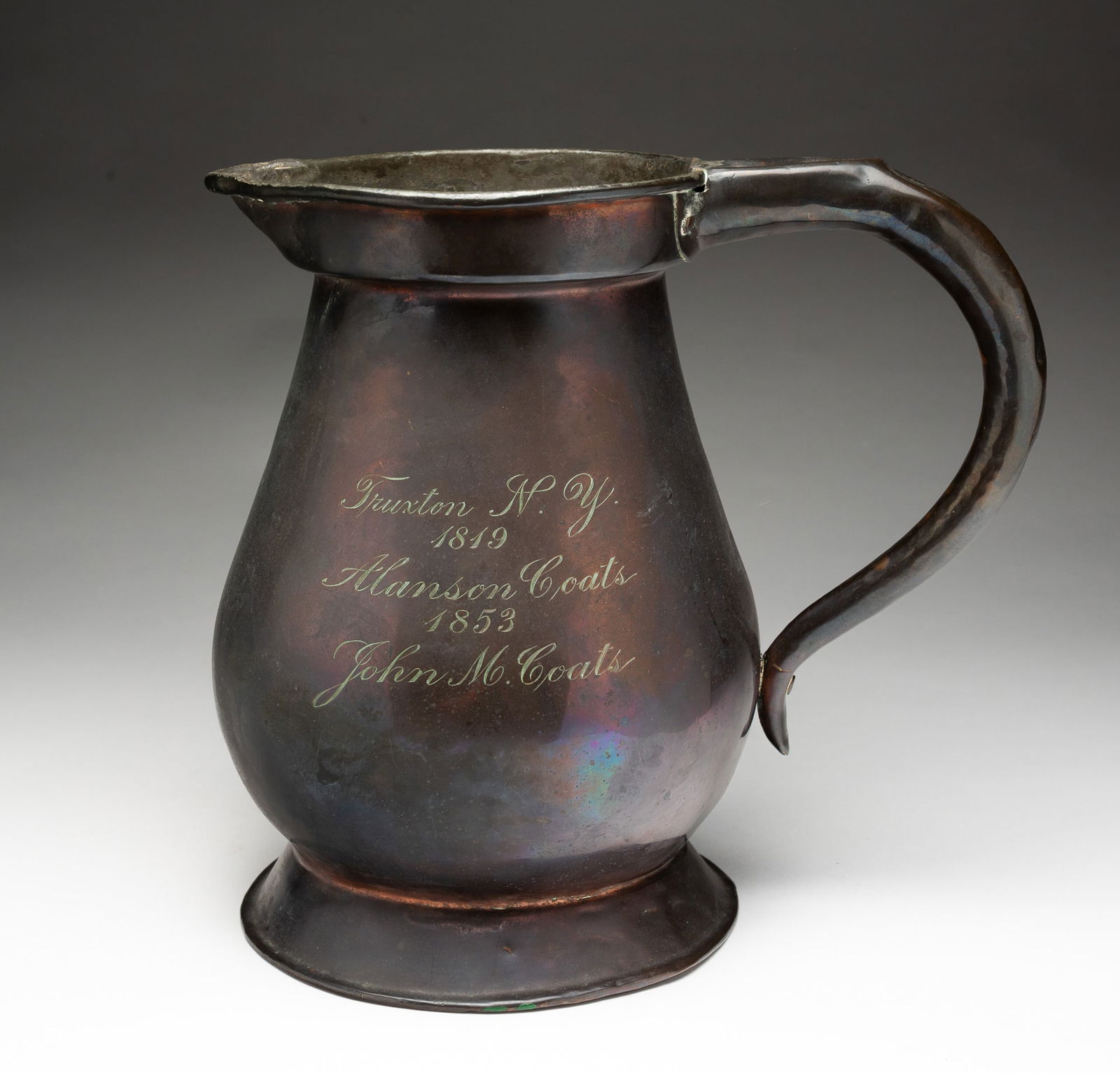 COPPER PRESENTATION PITCHER. (1 of 4)