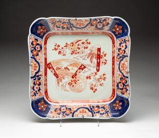 IMARI SQUARE SHALLOW BOWL.