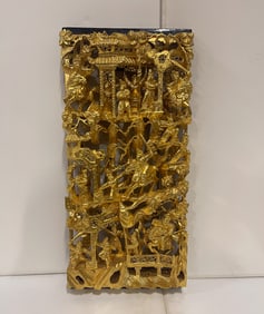 CHINESE CARVED AND RETICULATED GILTWOOD PANEL OF A BATTLE SCENE.