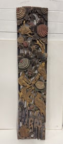 ASIAN CARVED AND POLYCHROME PAINTED WOOD PANEL.
