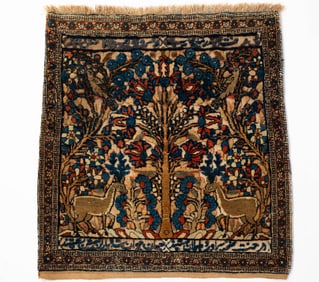 PERSIAN WOOL TREE OF LIFE MAT.