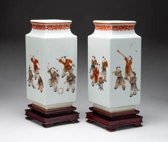 PAIR OF CHINESE FAMILLE ROSE DIAMOND FORM PORCELAIN VASES.
