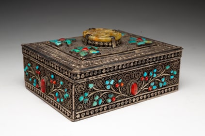 TIBETAN METAL FILIGREE BOX.