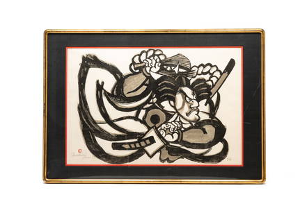 MORI YOSHITOSHI (JAPANESE, 1898-1992) "JUST A MOMENT" WOODBLOCK AND STENCIL PRINT.: Japan, dated 1977. Woodblock and stencil print on rice paper. Depicting a Kabuki actor as a warrior with a sword. Edition 6/50. Signed and dated in pencil with a red seal at lower right, numbered in p