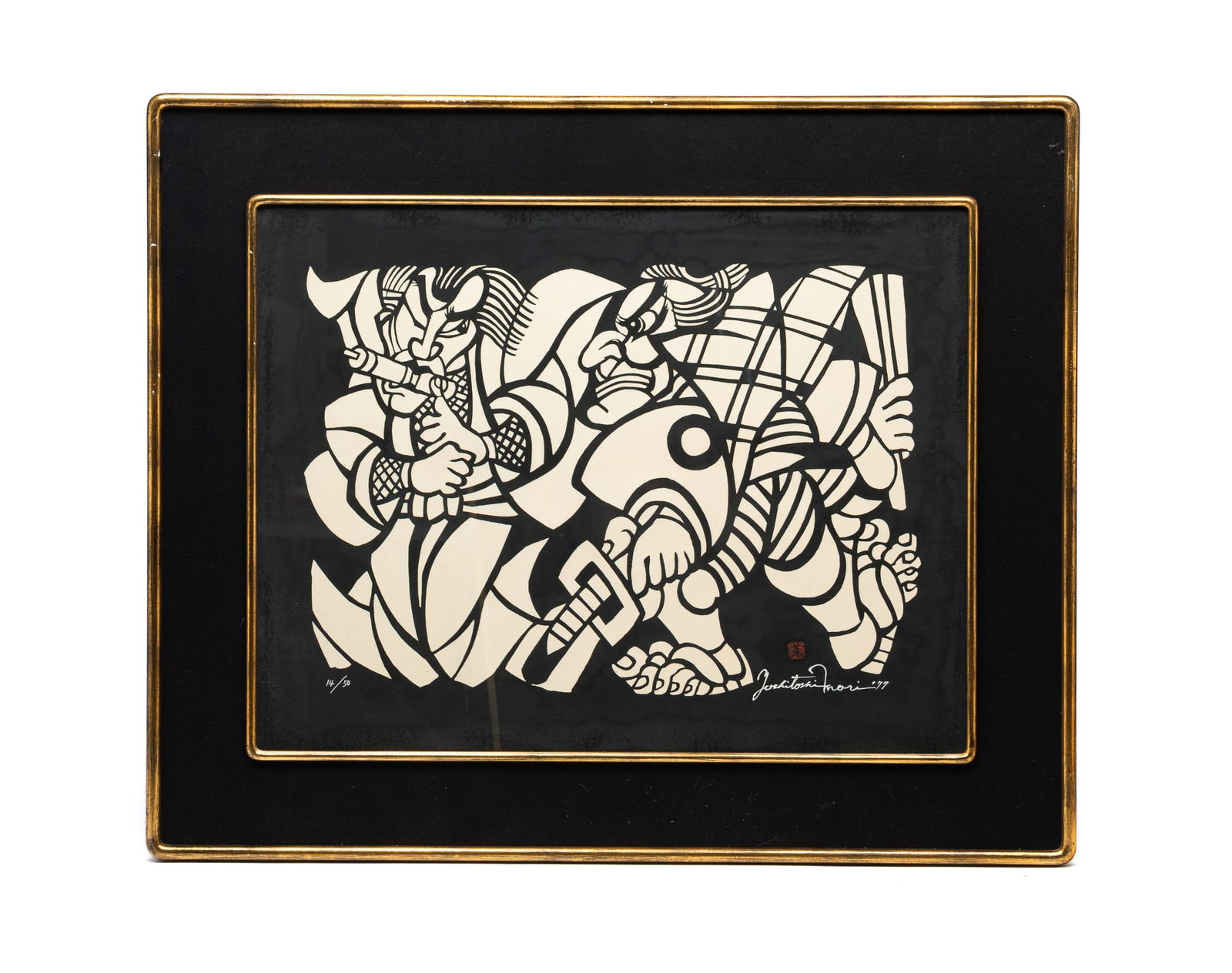 MORI YOSHITOSHI (JAPANESE, 1898-1992) "TWO SAMURAI" STENCIL PRINT. (1 of 5)