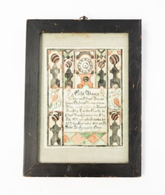SAMUEL BENTZ (MOUNT PLEASANT, LANCASTER COUNTY, PENNSYLVANIA, 1792-1850) WATERCOLOR FRAKTUR, DATED