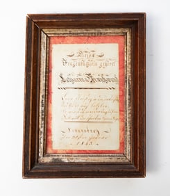 GERMAN BOOKPLATE FRAKTUR.