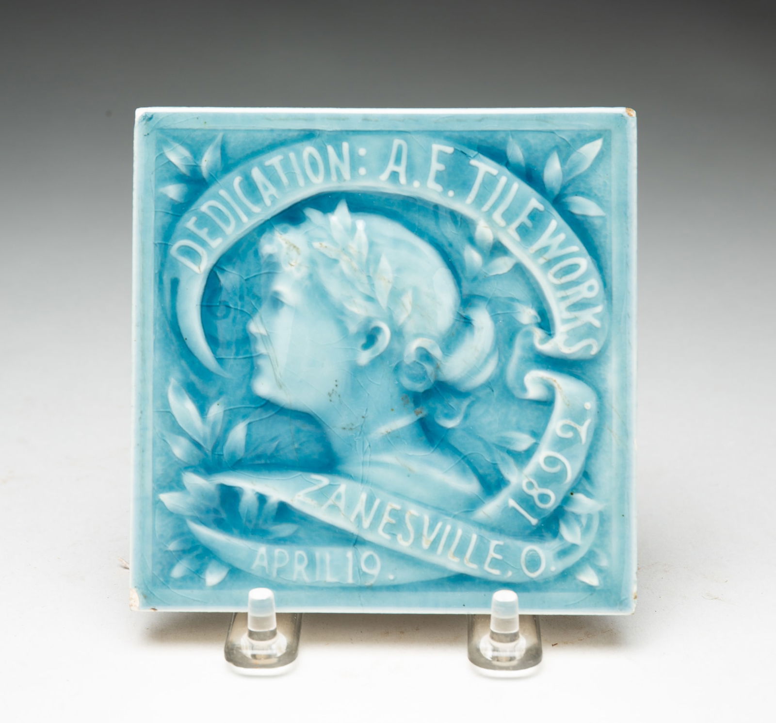 OHIO AMERICAN ENCAUSTIC TILE COMPANY TILE. (1 of 2)