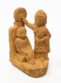 ERNEST "POPEYE" REED (OHIO, 1919-1985) FOLK ART CARVED STONE BIBLICAL SCENE.
