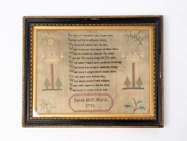 SARAH HILL (ENGLISH) NEEDLEWORK SAMPLER, DATED 1791.
