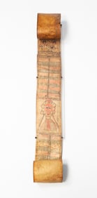 ETHIOPIAN COPTIC HEALING SCROLL.