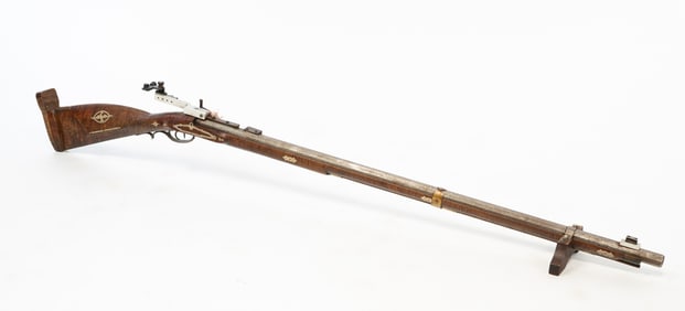 CONTEMPORARY FULL STOCK TIGER MAPLE PERCUSSION LOCK RIFLE.