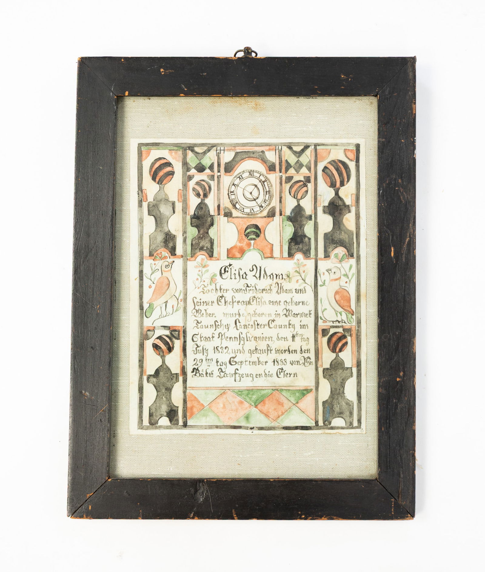 IN THE MANNER OF SAMUEL BENTZ (MOUNT PLEASANT, LANCASTER COUNTY, PENNSYLVANIA, 1792-1850) WATERCOLOR (1 of 6)