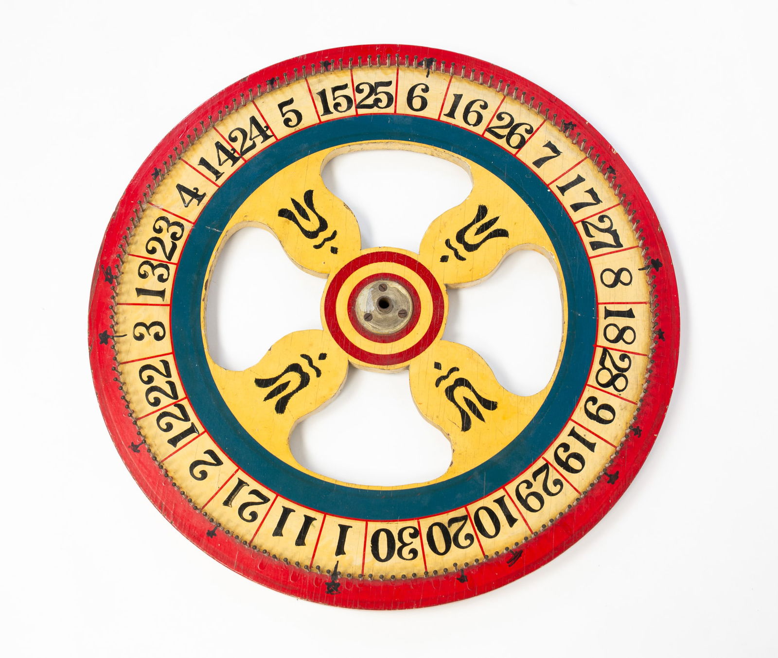 AMERICAN FOLKSY PAINT-DECORATED CARNIVAL ROULETTE GAME WHEEL. (1 of 4)