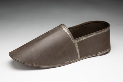 AMERICAN FOLK ART TINSMITH TEN YEAR ANNIVERSARY SHOE.