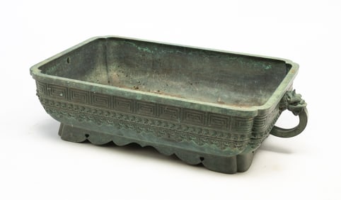 CHINESE BRONZE DOUBLE-HANDLED PLANTER.
