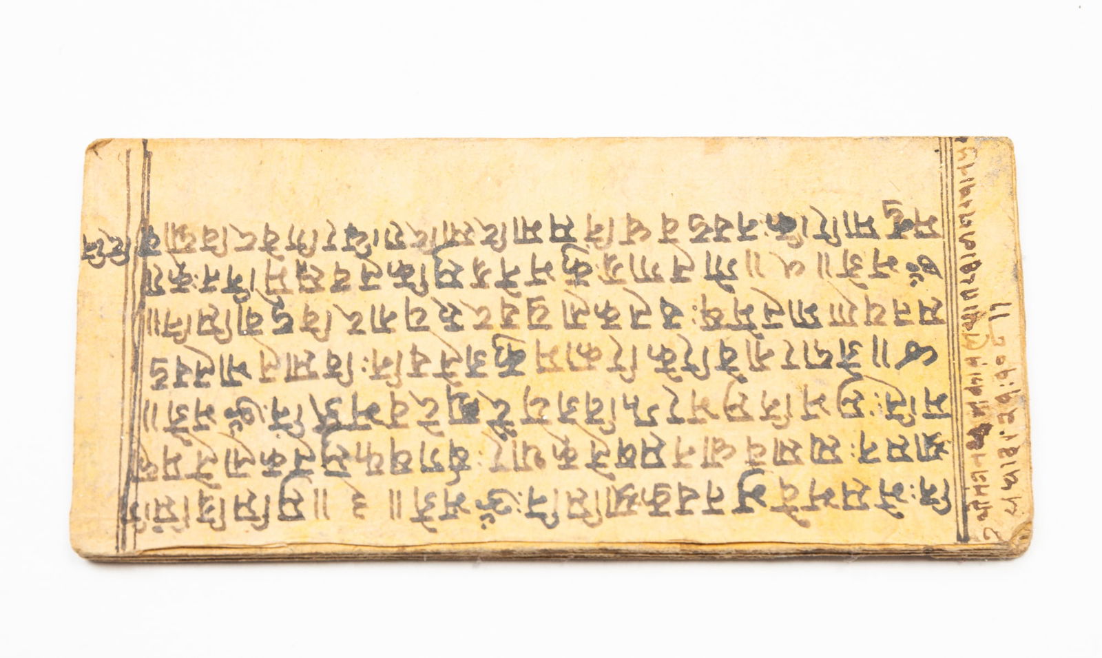 FOLDING BUDDHIST MANUSCRIPT. (1 of 12)