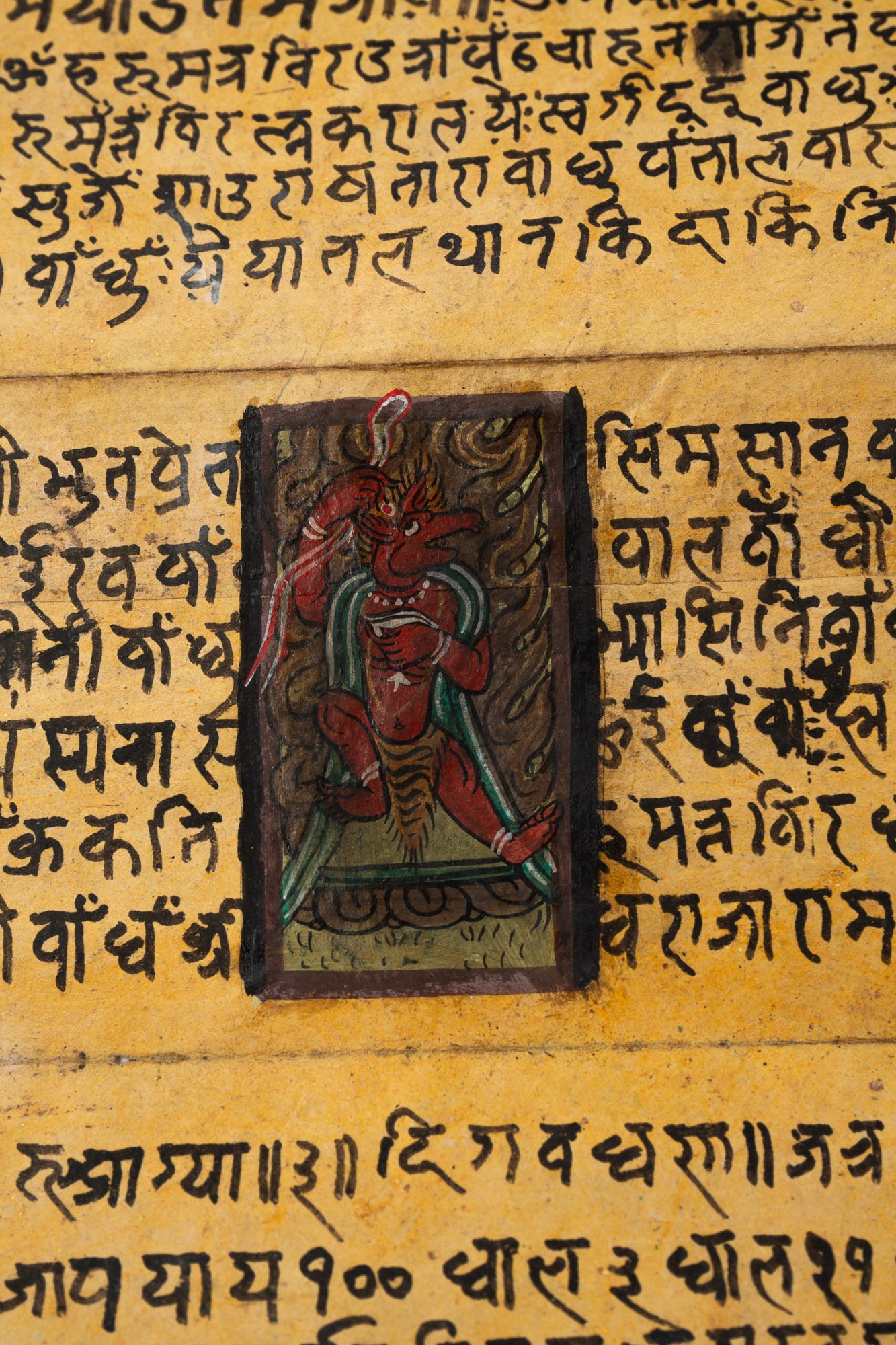 FOLDING BUDDHIST MANUSCRIPT. - 8