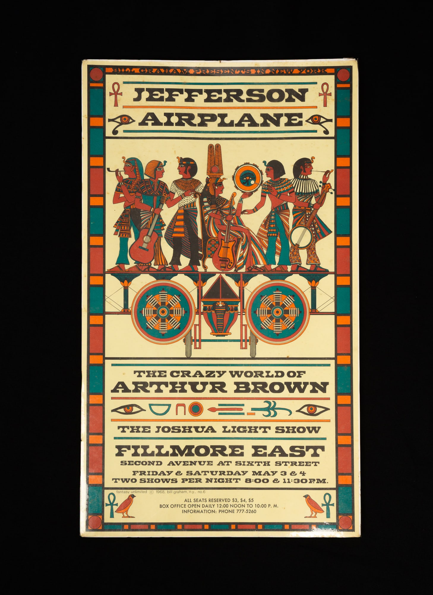 DAVID BYRD (AMERICAN, 1941-2025) JEFFERSON AIRPLANE FILLMORE EAST CONCERT POSTER, 1968. (1 of 4)