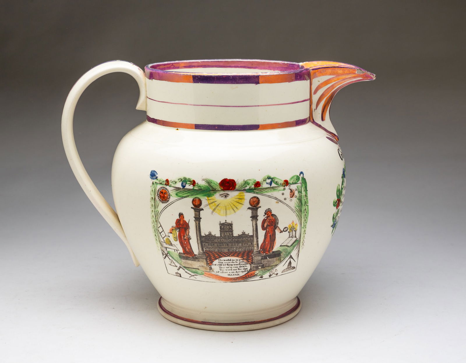 LARGE ENGLISH PINK LUSTER MASONIC MEMORIAL PITCHER. 9.5"h. 11.5"w. (1 of 8)
