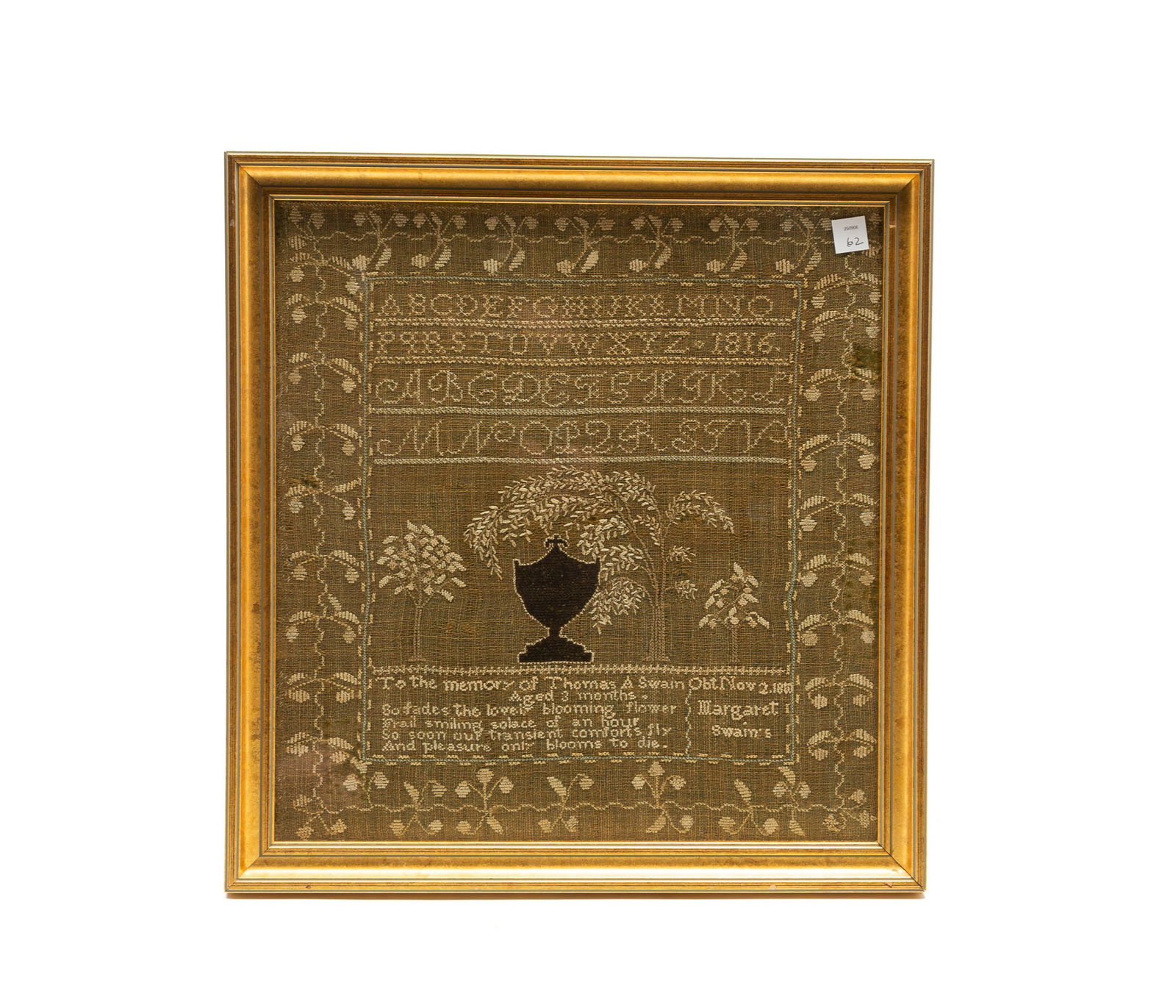 MARGARET SWAIN (MASSACHUSETTS) NEEDLEWORK MOURNING MEMORIAL SAMPLER FOR THOMAS A. SWAIN, DATED 1810. (1 of 3)