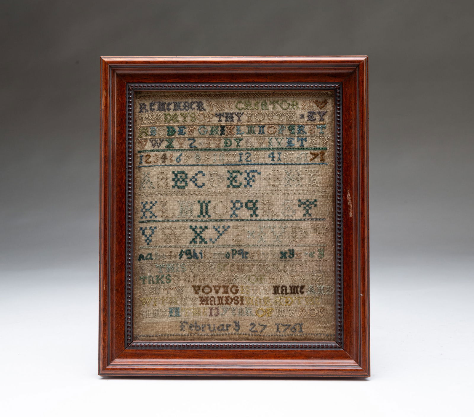 ELIZABETH YOUNG (AMERICAN, B. 1748) NEEDLEWORK SAMPLER, DATED 1761. Frame, 9.75"h. 8.25"w. (1 of 4)