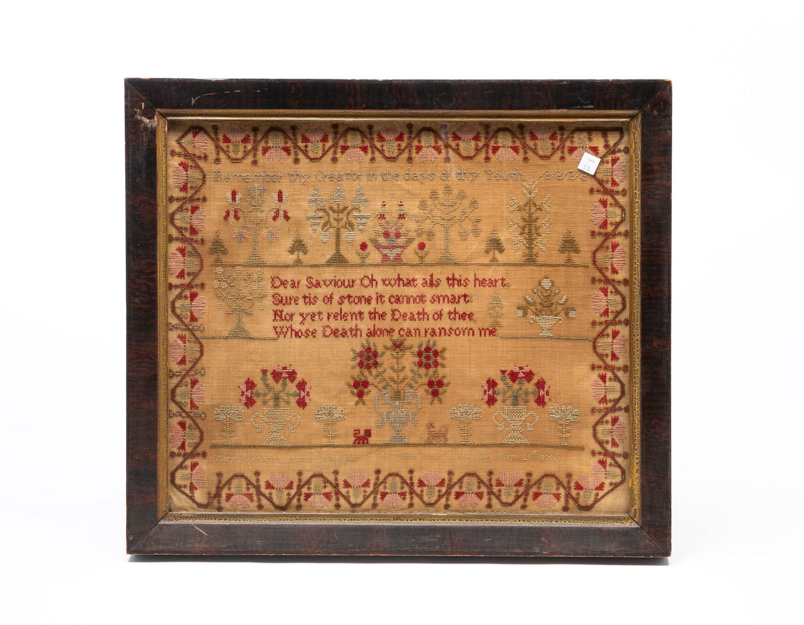 MARY JOHNSTON (AMERICAN, B. 1826) NEEDLEWORK SAMPLER, DATED 1836. Frame, 20.5"h. 23.5"w. (1 of 4)