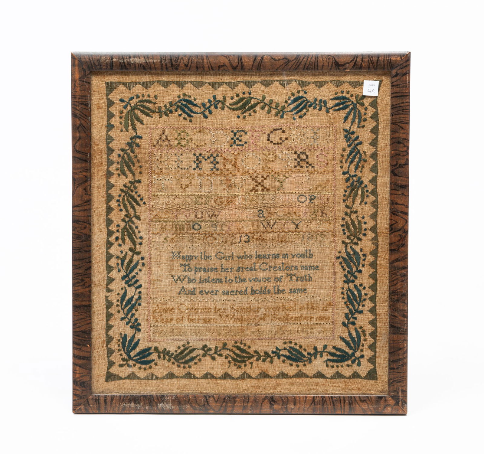 ANNE O'BRIEN (AMERICAN, B. 1797) NEEDLEWORK SAMPLER, DATED 1809. Frame, 18.5"h. 17"w. (1 of 4)
