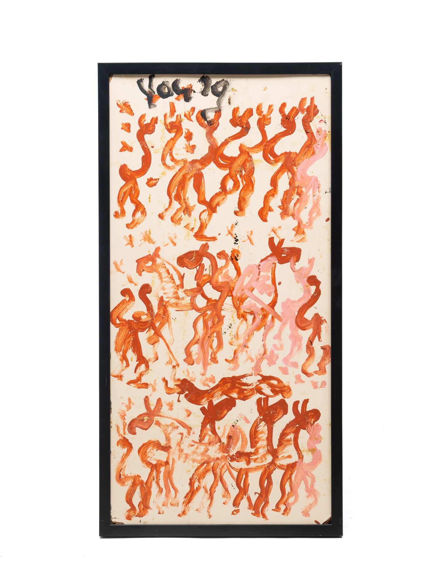 PURVIS YOUNG (MIAMI, FLORIDA, 1943-2010) OUTSIDER ART OIL ON PANEL OF RED FIGURES. Frame, 32.25"h. (1 of 3)