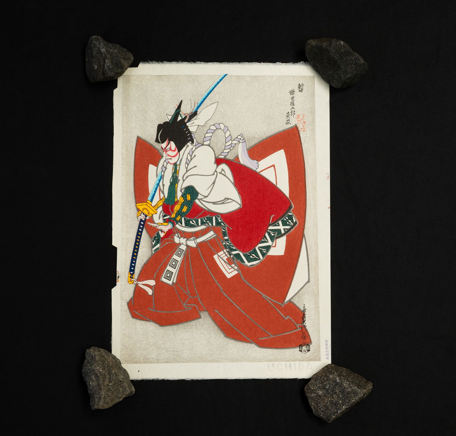 KABUKI ACTOR SAITO GONGORO AS KAGEMASA, COLORED WOODBLOCK PRINT ON JAPANESE WASHI PAPER. 17.25"h.: Late Edo period, Ca. 1845-1865. Published by Kameda Kyubei at margin. Depicting the actor in a dramatic mie pose with raised sword, rendered in strong black key-block outlines with iron-oxide red, blu