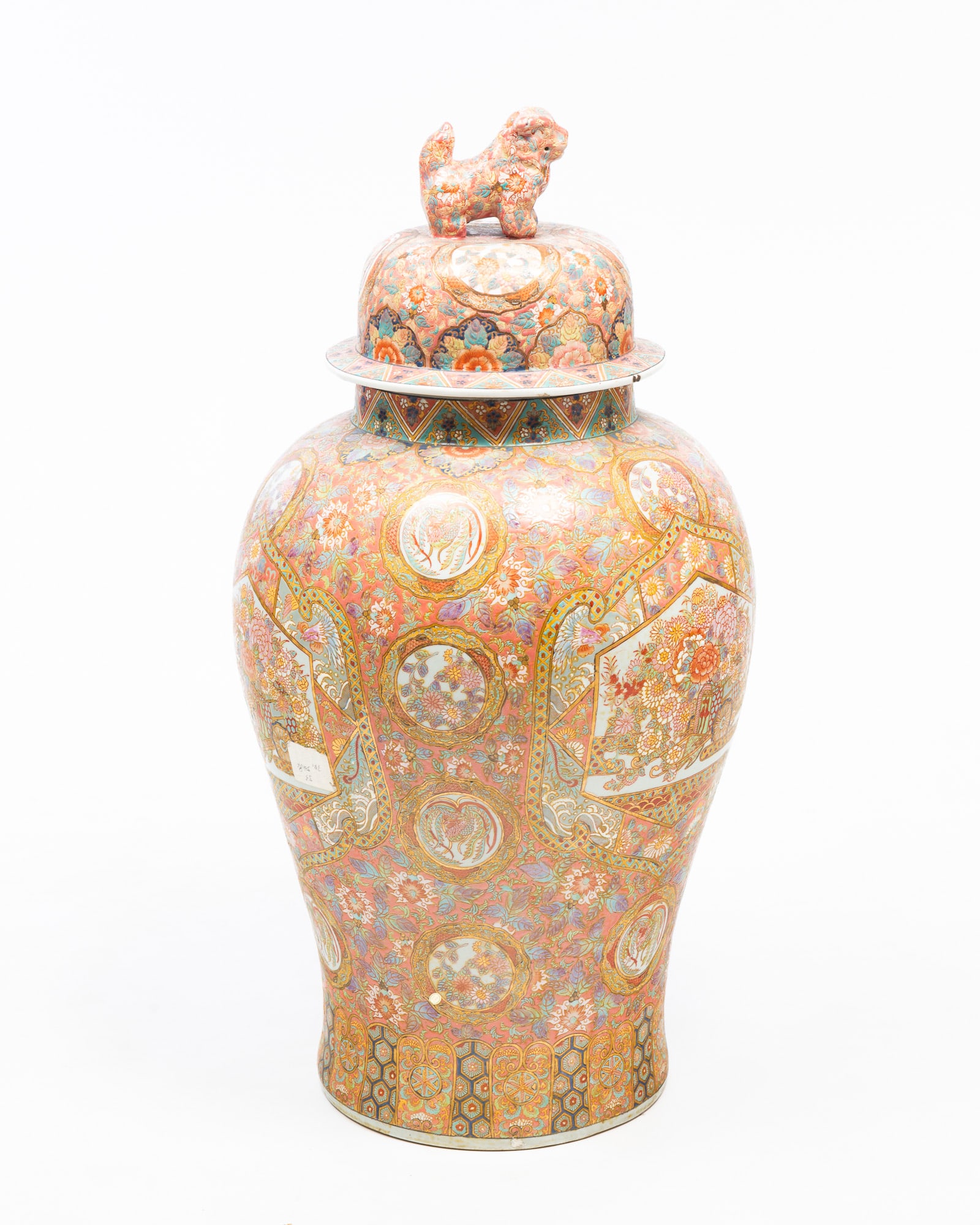 LARGE ASIAN ENAMELED PORCELAIN BALUSTER FLOOR VASE. (1 of 8)
