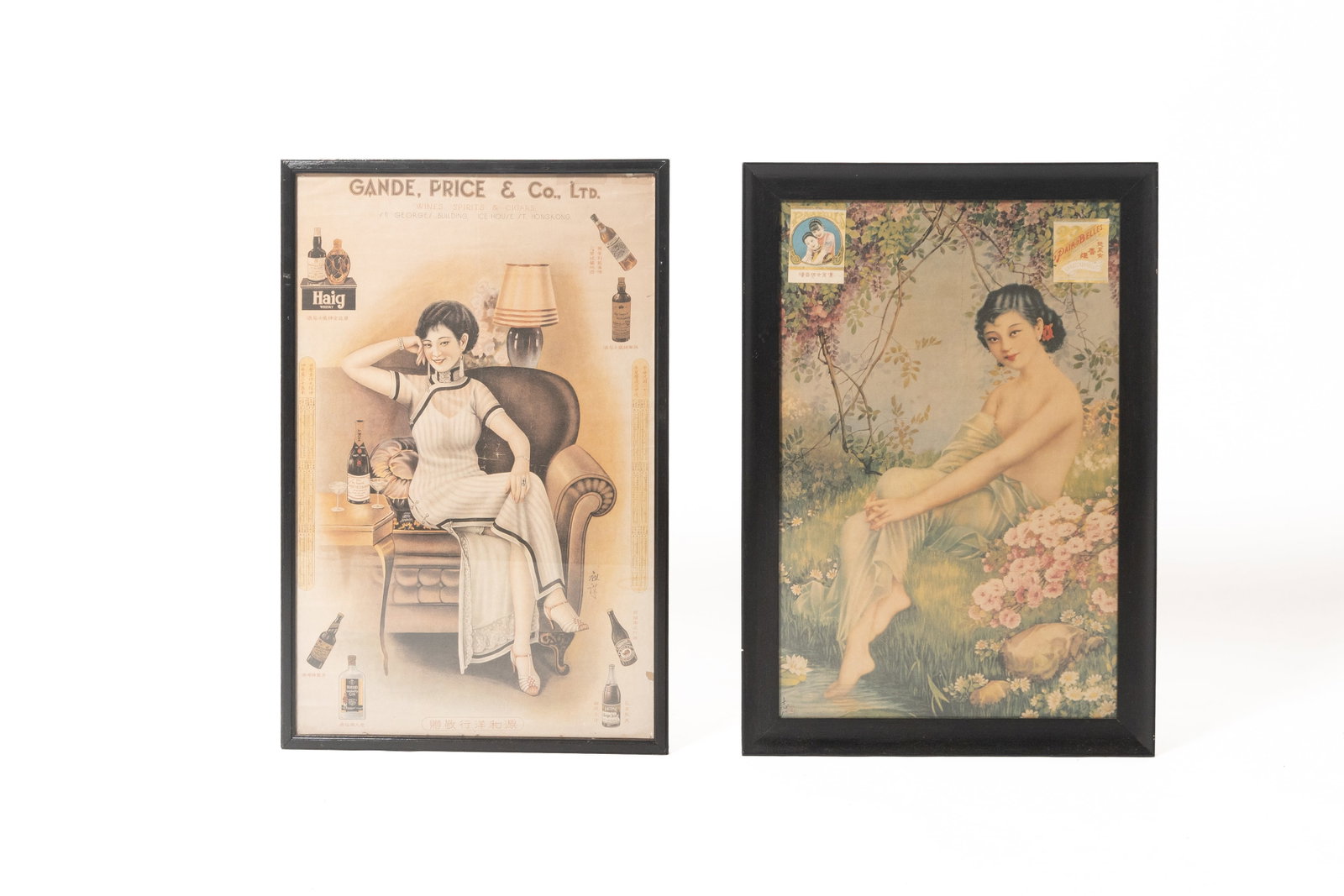 TWO CHINESE ADVERTISING POSTERS, INCL. PAIRBELLES CIGARETTES AND LIQUOR. (1 of 11)