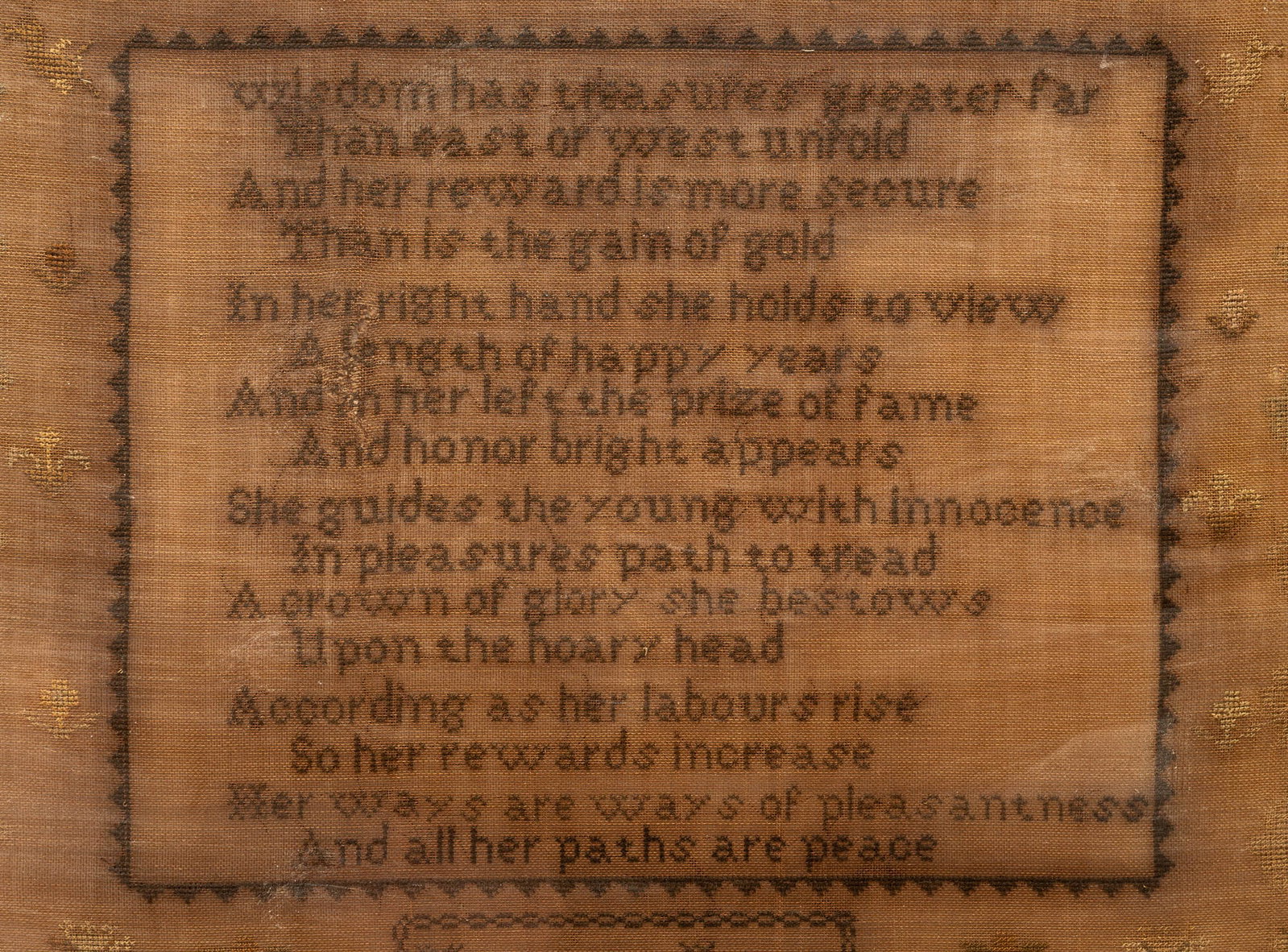 MARGARET TYRER NEEDLEWORK HOUSE SAMPLER, DATED 1832. - 4