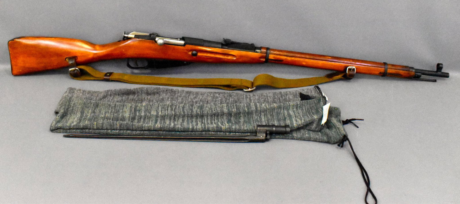 WWII Russian Mosin Nagant M91/30 1934 Tula Hex receiver: WWII Russian Mosin Nagant M91/30 1934 Tula Hexagonal receiver 7.62x54R minty w bayonet light storage marks otherwise mint FFL or transfer required. Winning bidders purchasing firearms that cannot be l