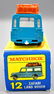 Vintage Matchbox die cast 12 Safari Land Rover in - 5