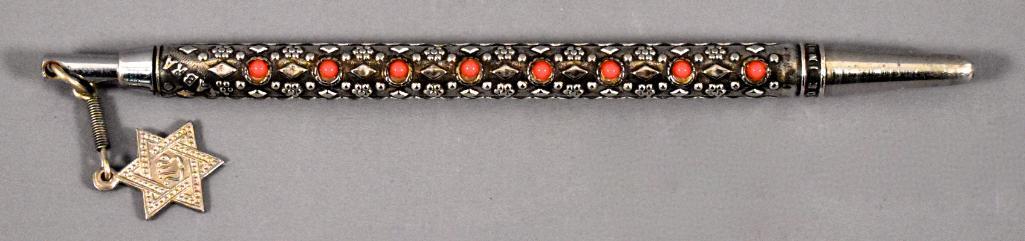 Ornate Ballpoint w/ Star of David: Ornate Ballpoint w/ Star of David. This pen has been used at some point and may or may not be missing internal parts as we do not have any knowledge of the internal working parts of fountain pens. It