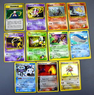 Pokemon Hitmonchan, Hitmonlee & Hitmontop Card Lot - 21 Different Card –  JAB Games13