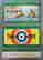 item-121020245=3