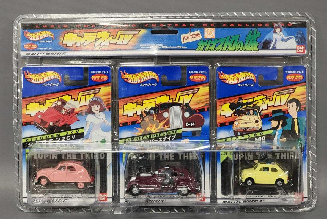 Hot Wheels Lupin the Third Japanese Ban Dai 2002 three (1 of 5)