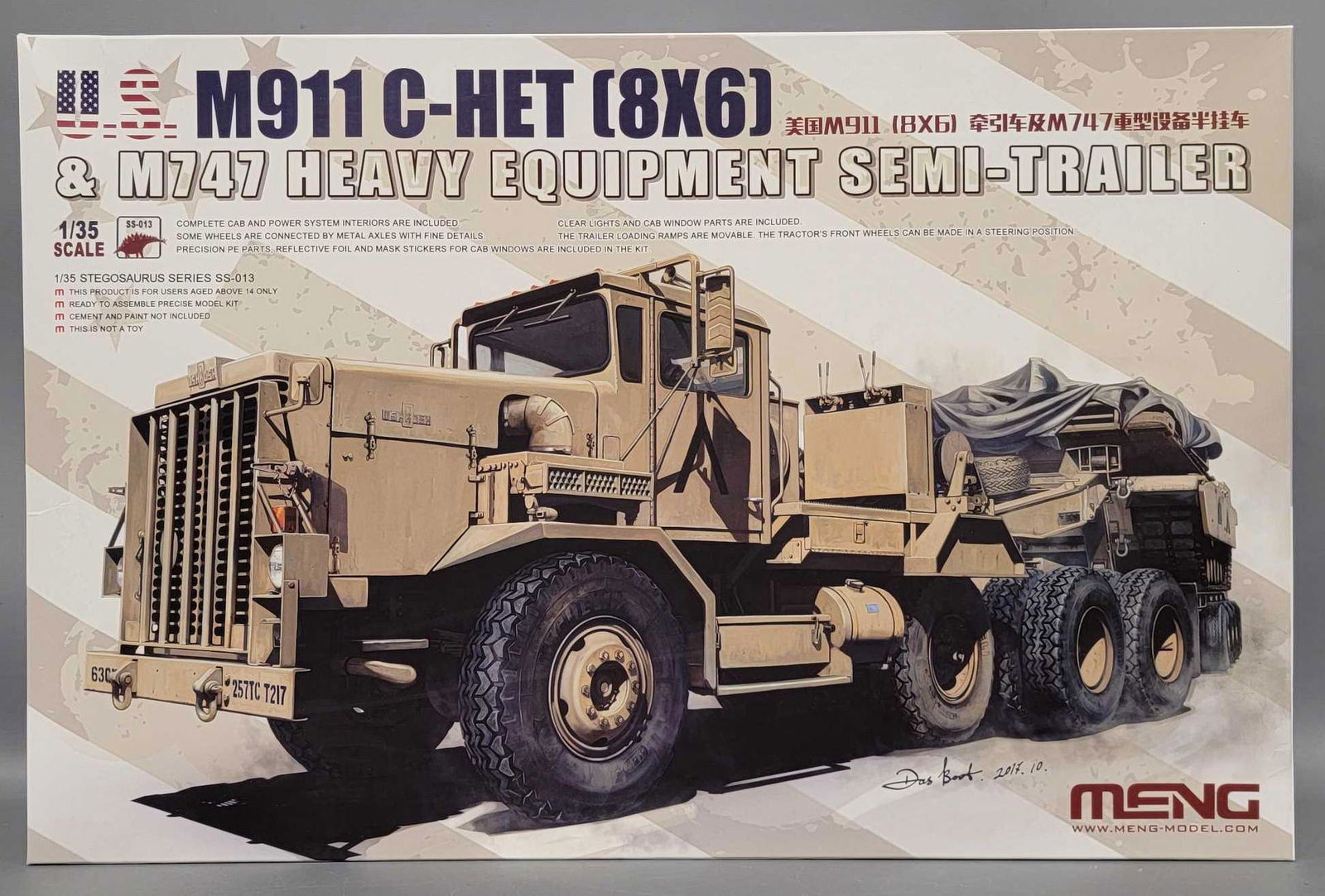 Meng 1/35 scale model kit US M911 C-Het (8x6) & M747 semi-trailer in original box (1 of 8)