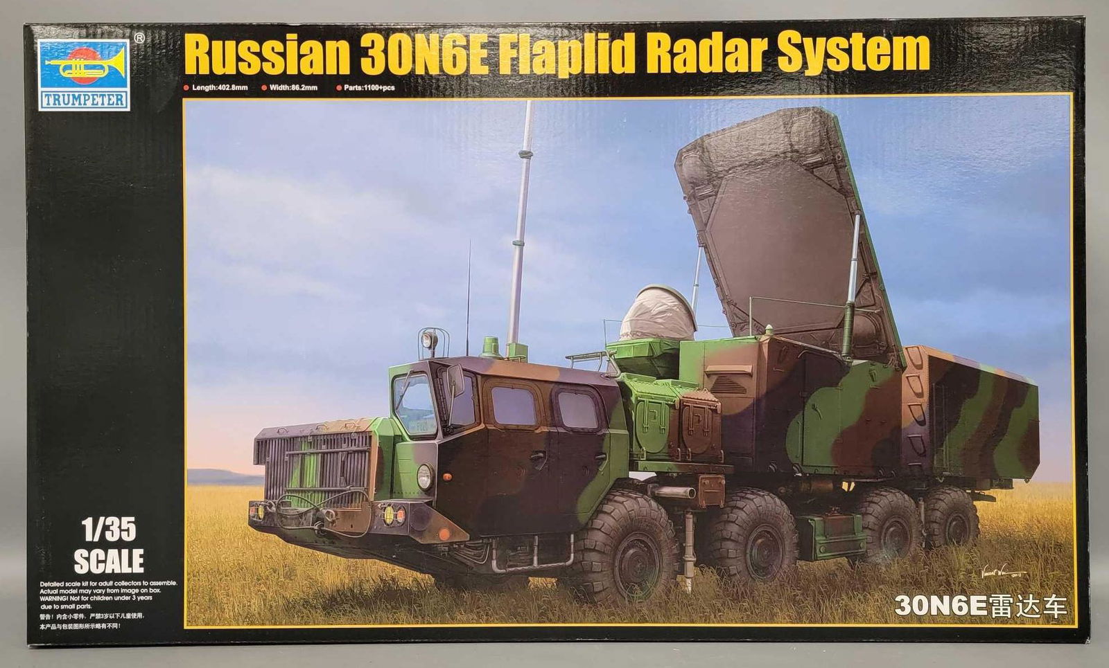 Trumpeter 1/35 scale 1043 model kit Russian 30N6E Flaplid radar system in original box: Trumpeter 1/35 scale 1043 model kit Russian 30N6E Flaplid radar system in original box, kit appears complete with all detail parts, decals and instructions, box is very good to excellent.