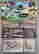 item-129422260=2