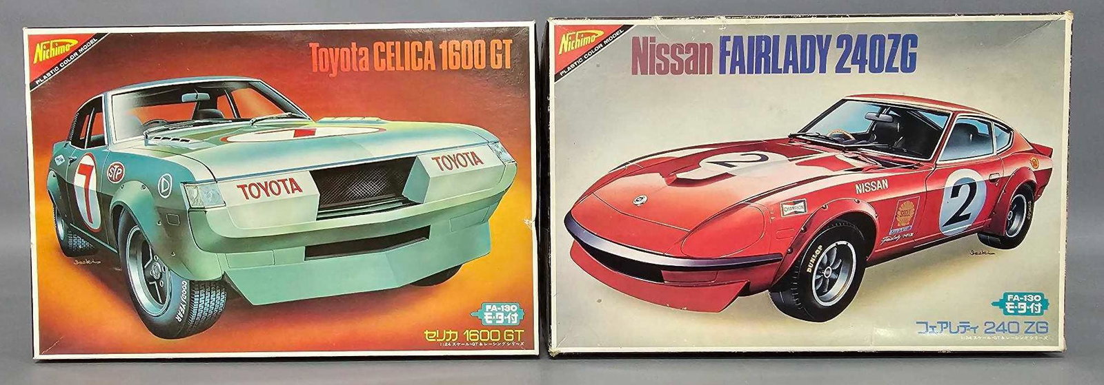 Two Nichimo Japanese market 1/24 scale model kits in original boxes (1 of 5)