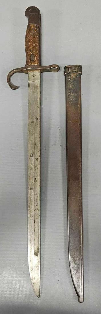 WWII Japanese Arisaka rifle bayonet with scabbard: WWII Japanese Arisaka rifle bayonet with scabbard, excellent condition as seen in the photos.