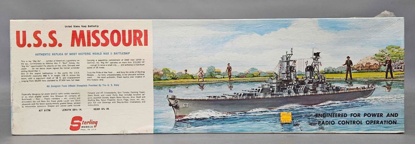 One 1/16 scale unbuilt model kit (1 of 6)