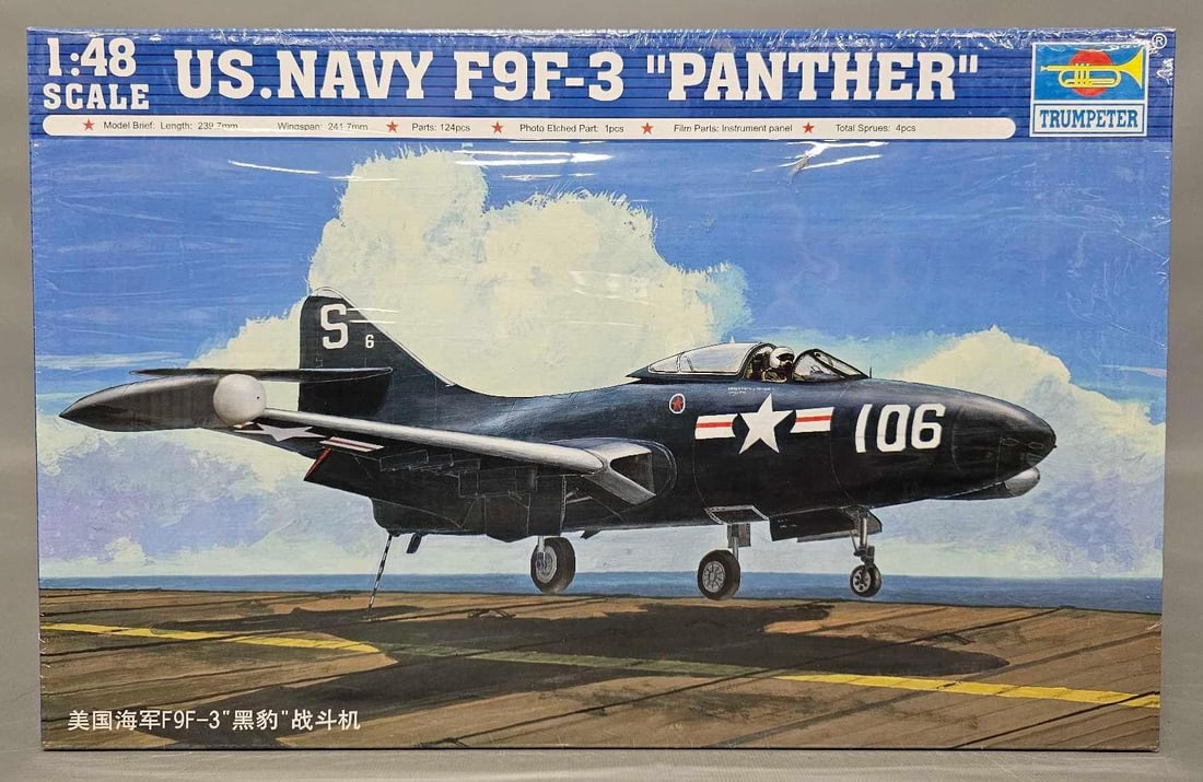 Factory sealed Trumpeter 1:48 US. Navy F9F-3 Panther kit 02834: Factory sealed Trumpeter 1:48 US. Navy F9F-3 Panther kit stock number 02834 mint as seen in the photos.